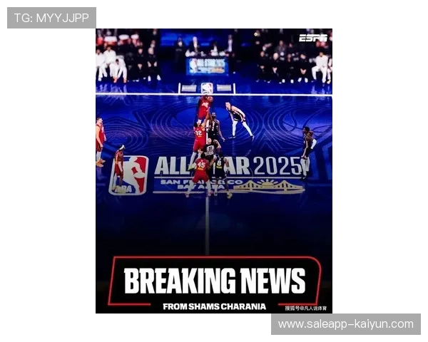 NBA 2025-2026赛季即将揭幕 总冠军和MVP归属成热议焦点 NBA 2025-2026赛季即将揭幕 总冠军和MVP归属成热议焦点