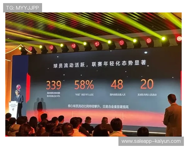 CBA全明星周末2026年落户诸暨，延续西施故里情缘