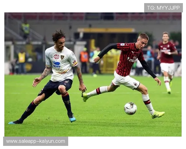 AC米兰主场1-0小胜莱切，菲尔克鲁格替补制胜